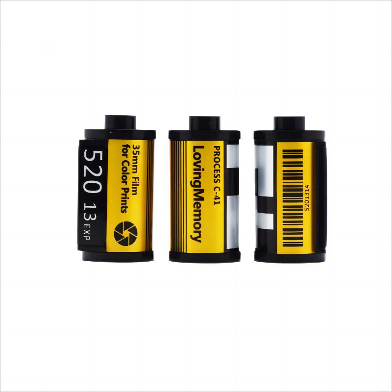 Keyring - Memory Film