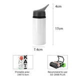 600ml portable sublimation bottle