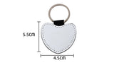 Heart-shaped blank keyring for sublimation or laser engraving, 5.5cm by 4.5cm